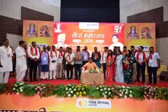 New-Project-3-8.52.48 AM